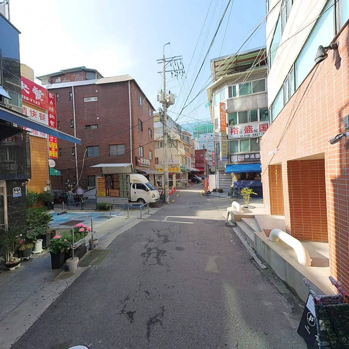 뽕다방_2