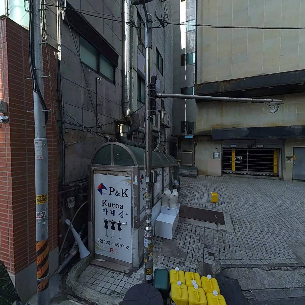 뽕다방_3