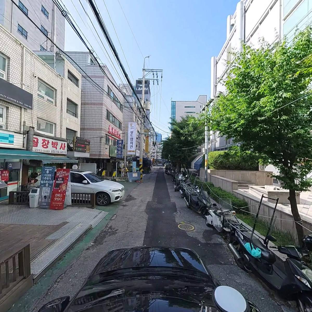 네임드 (NAMED)_4