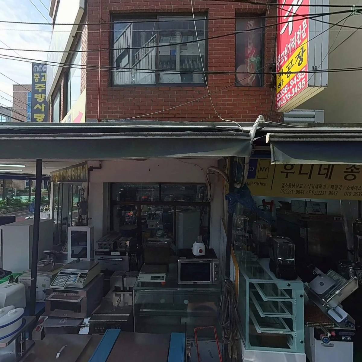광명철재_3