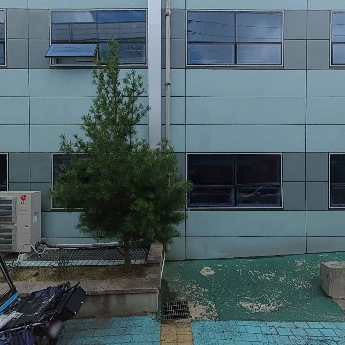 신당종합사회복지관