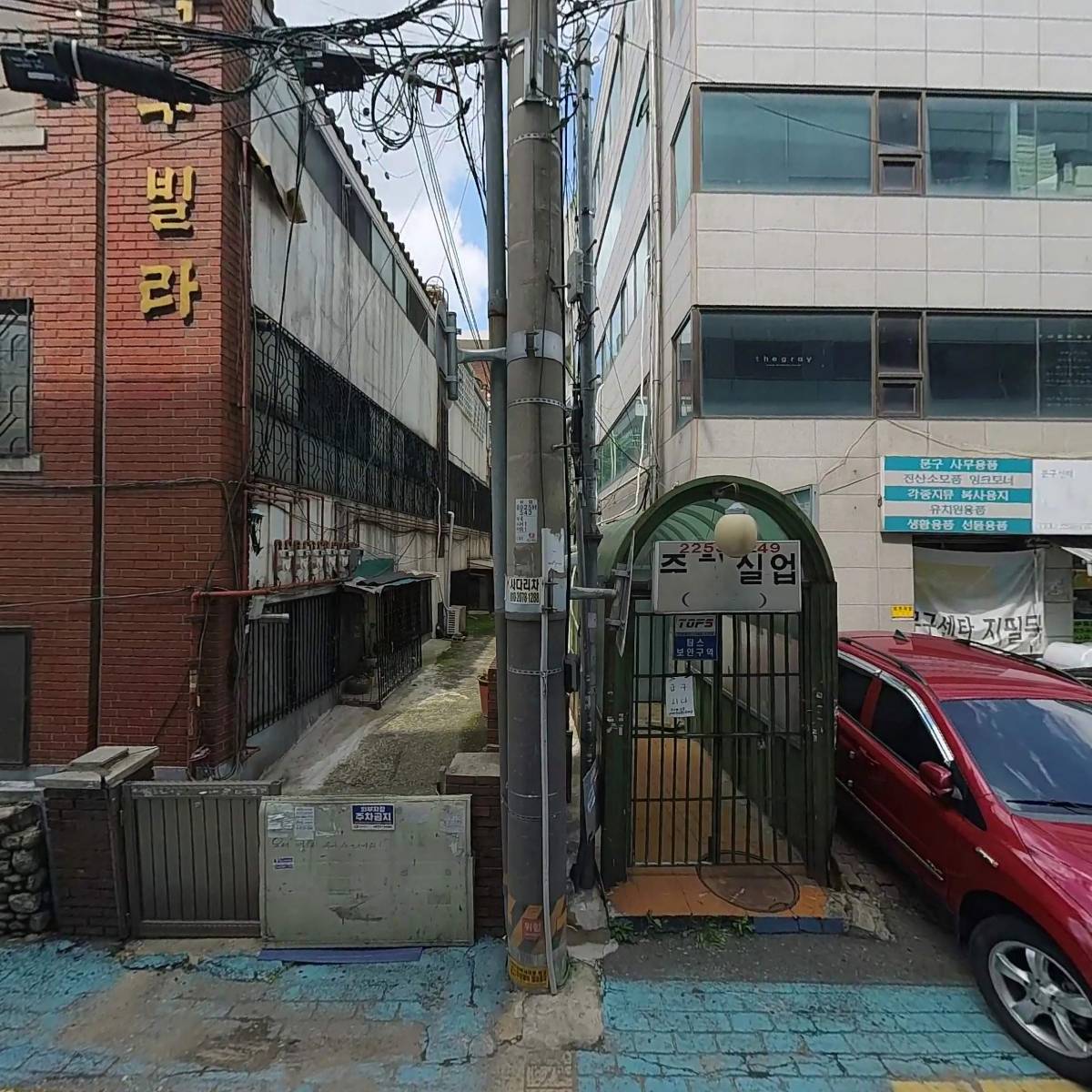 신당종합사회복지관_3