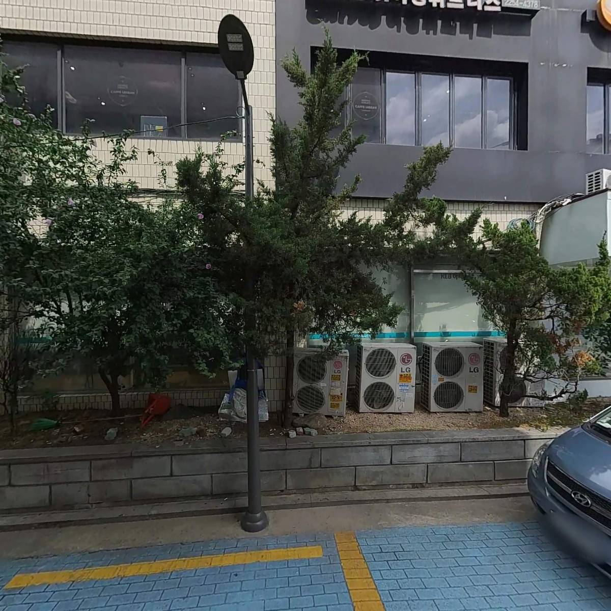 맑은성모피부과의원