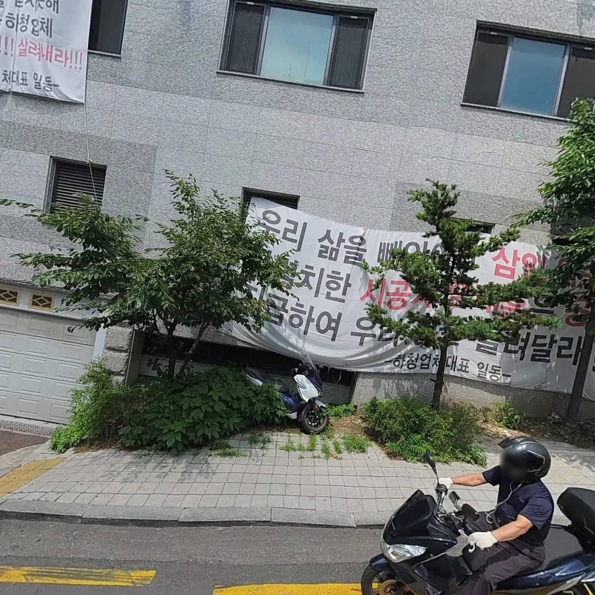 주식회사브레라(BreraCo.,Ltd.)_3