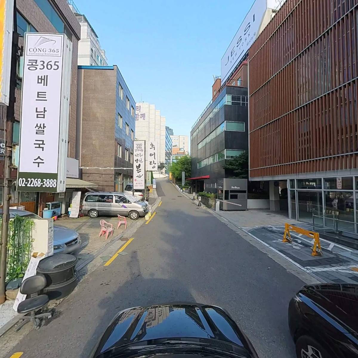 콩365(CONG365)_4