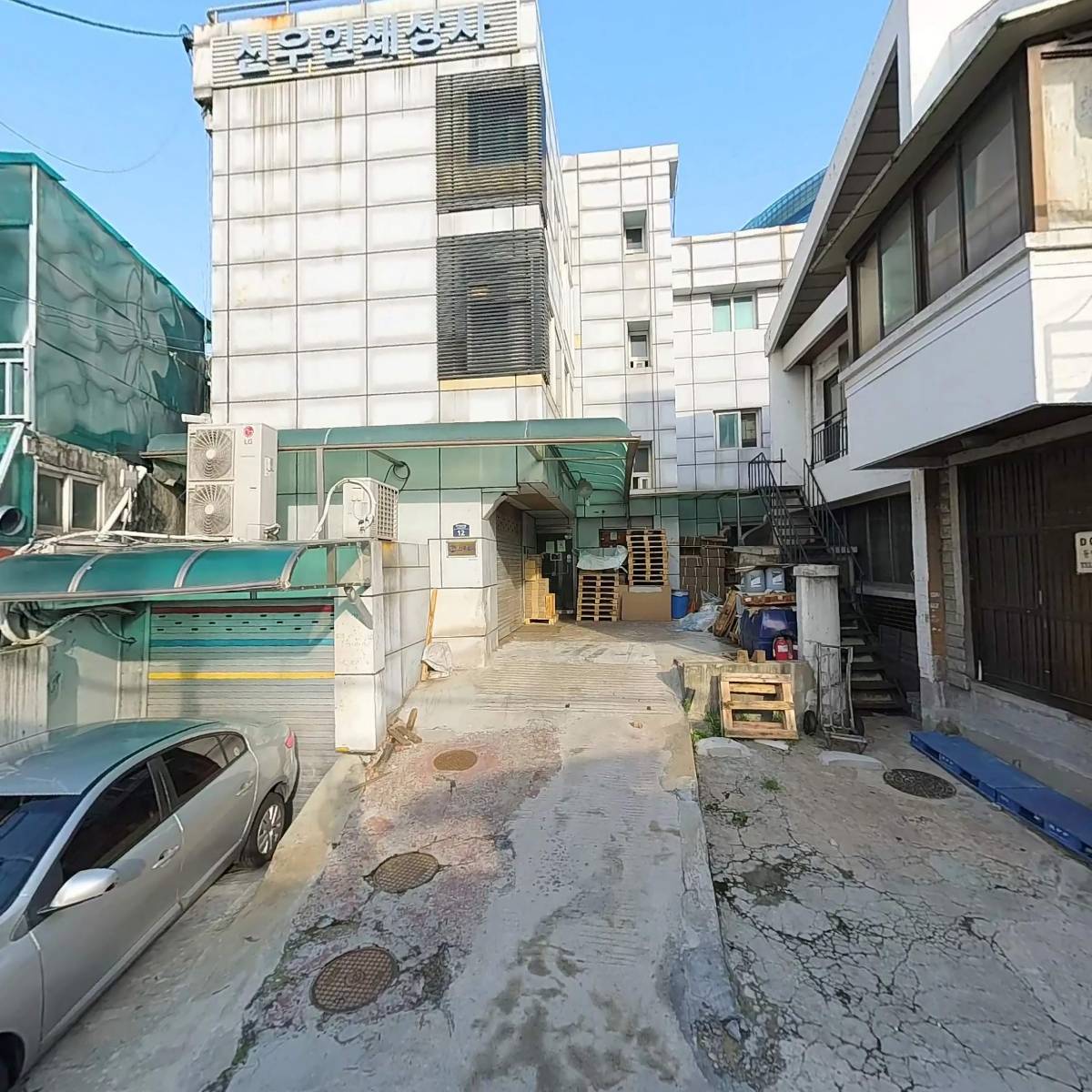 주식회사 신우인쇄상사_3