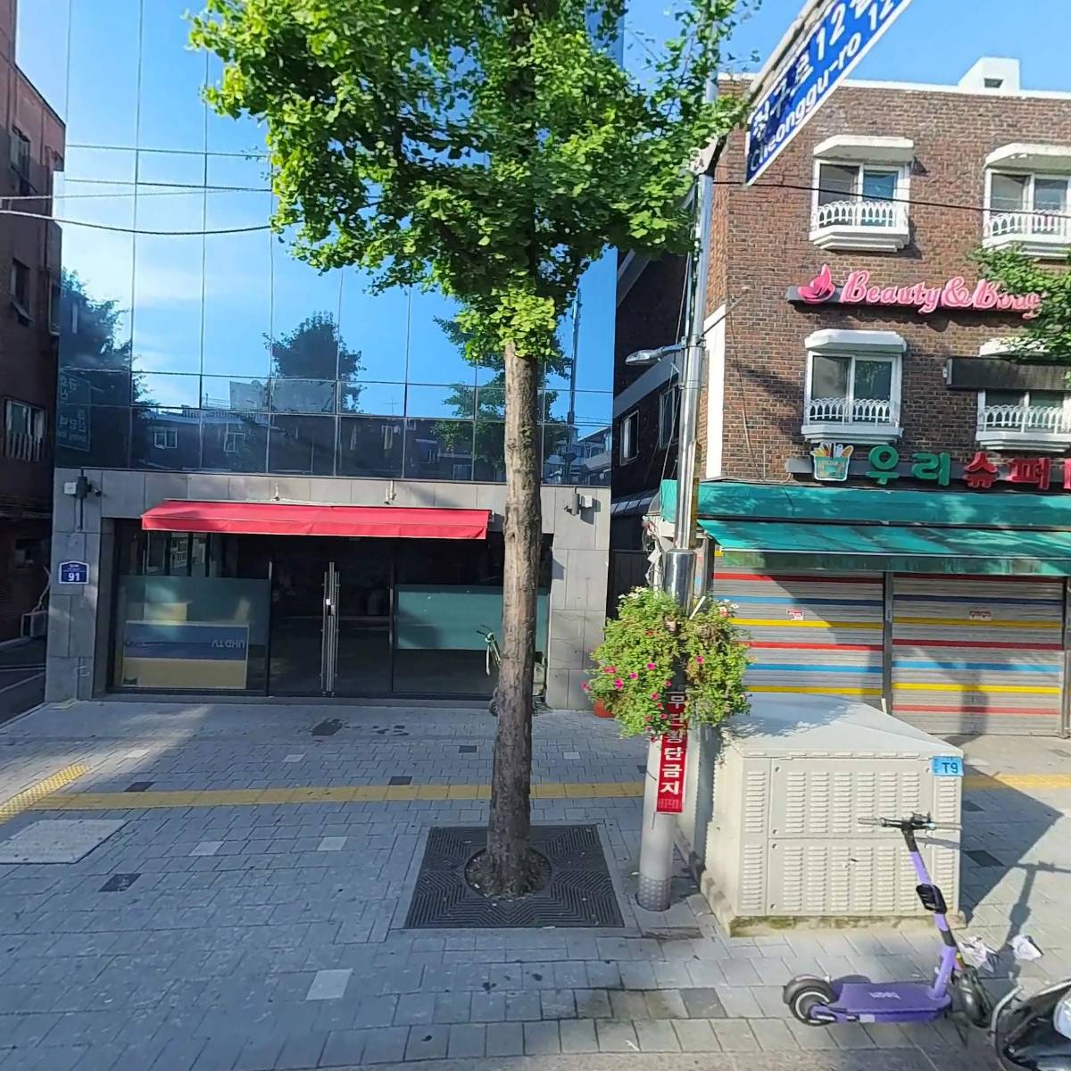 주식회사스낵인터랙티브