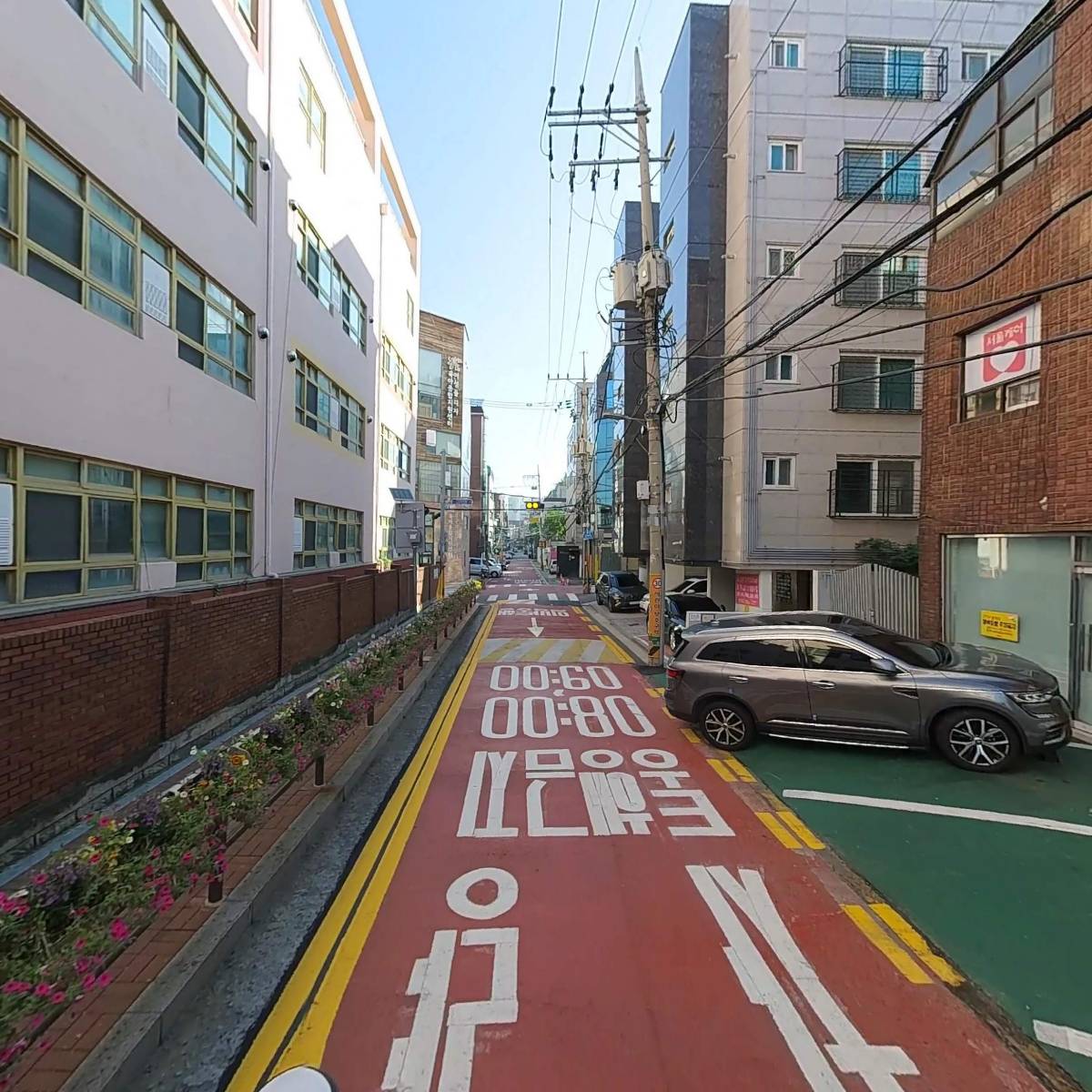 서울특별시 중구 7호점 우리동네키움센터_2