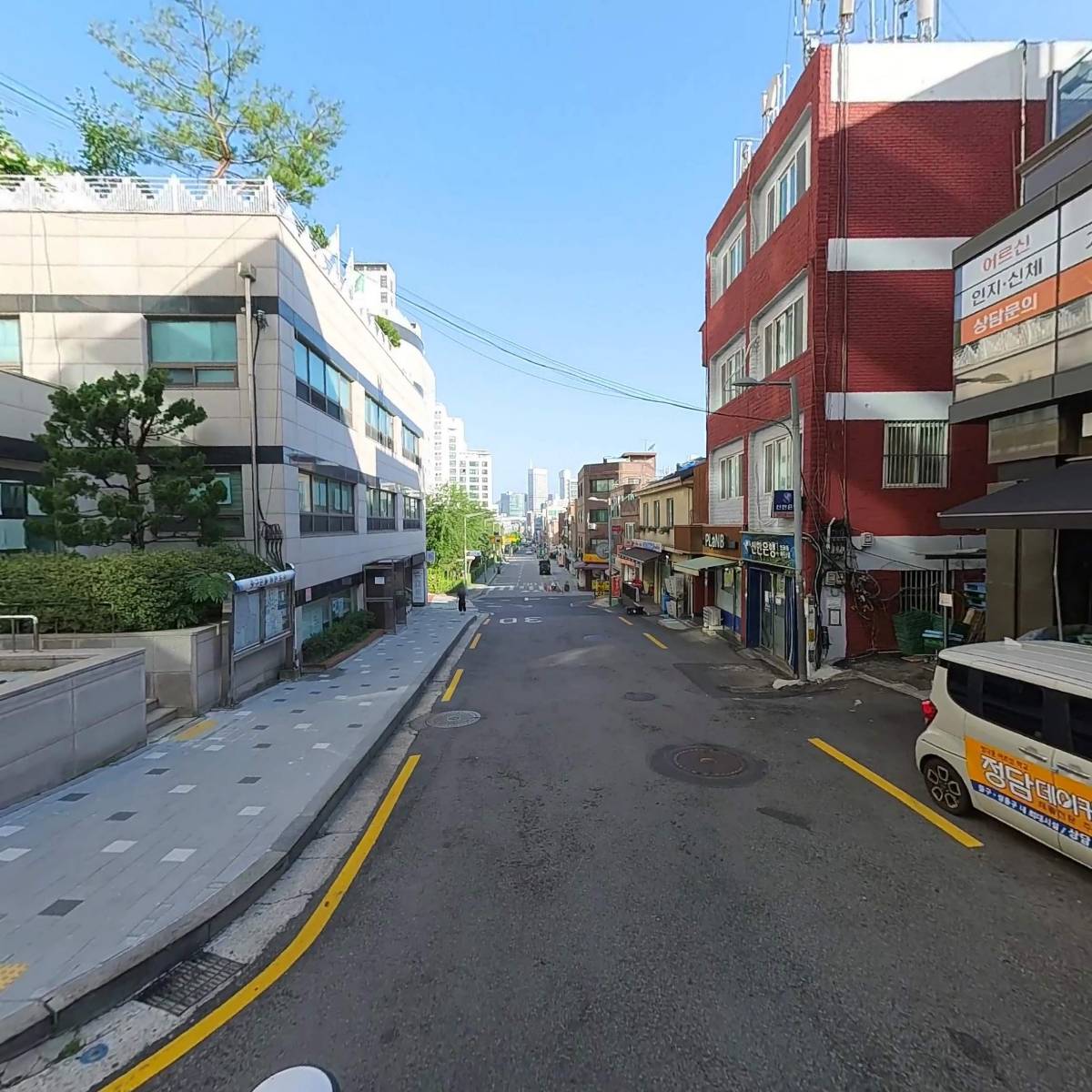 동화할인마트_2