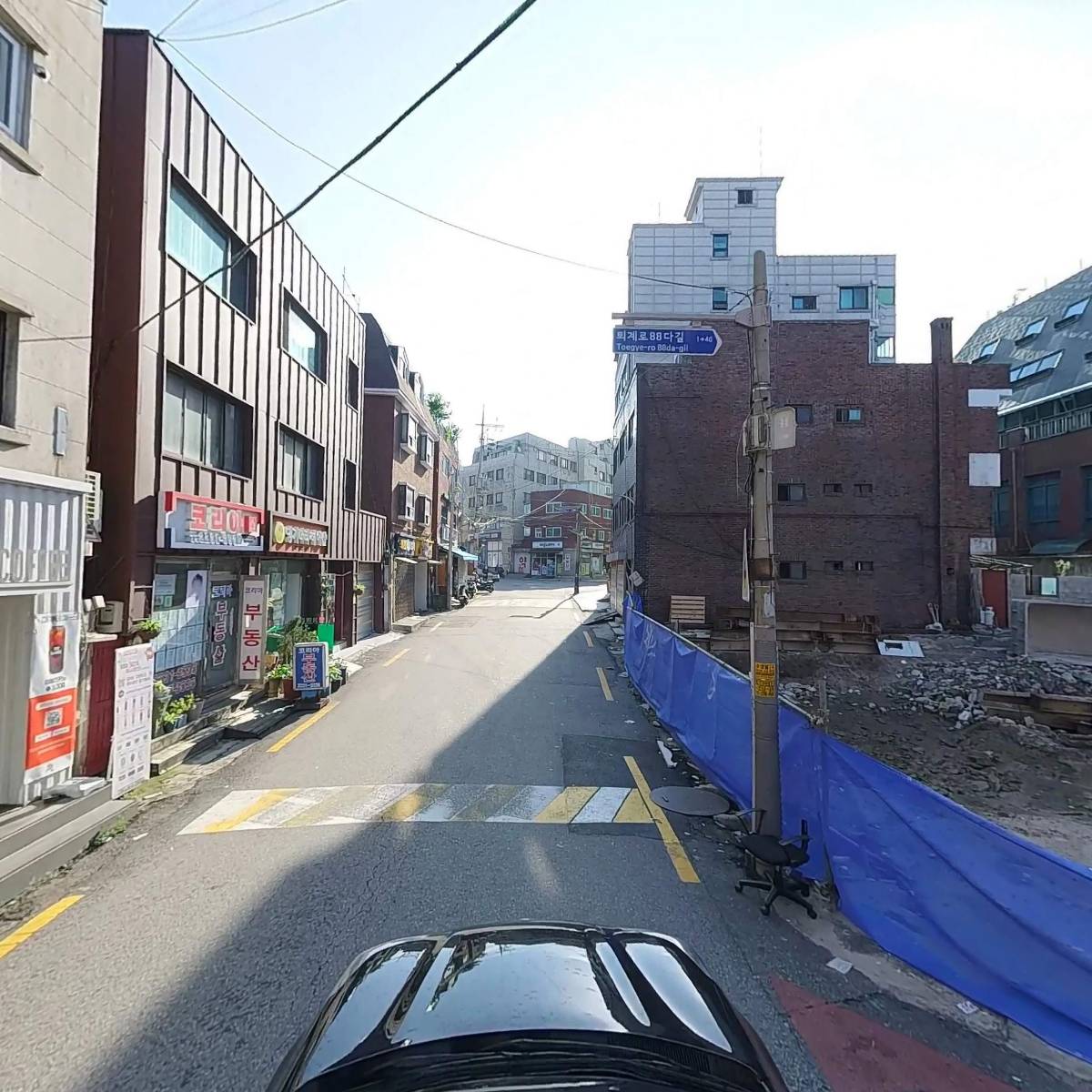 그루터기 떡집_4