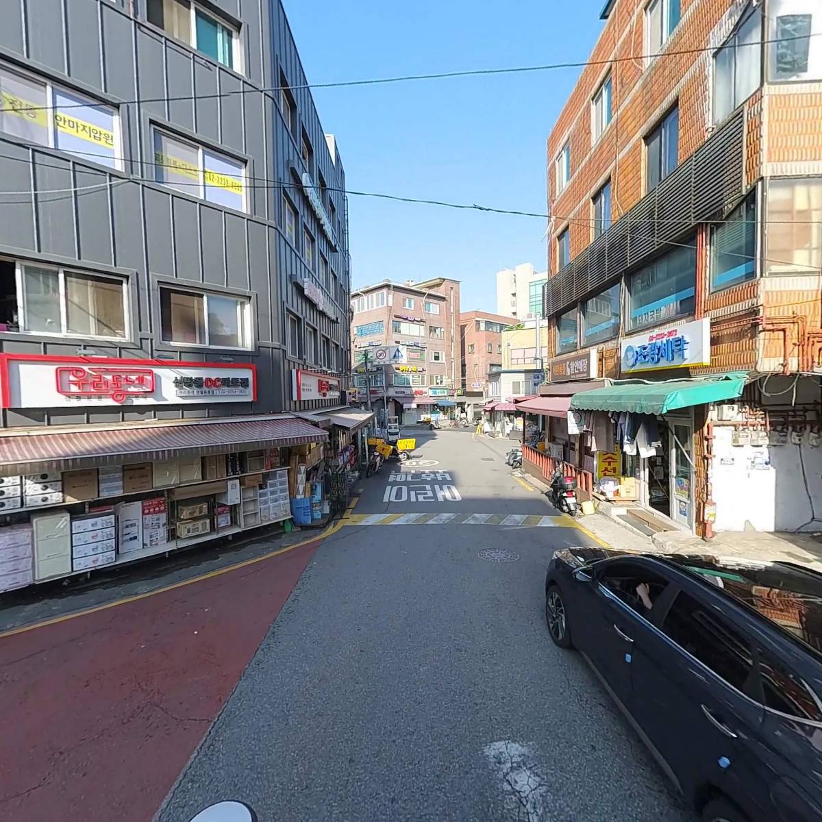 그루터기 떡집_2