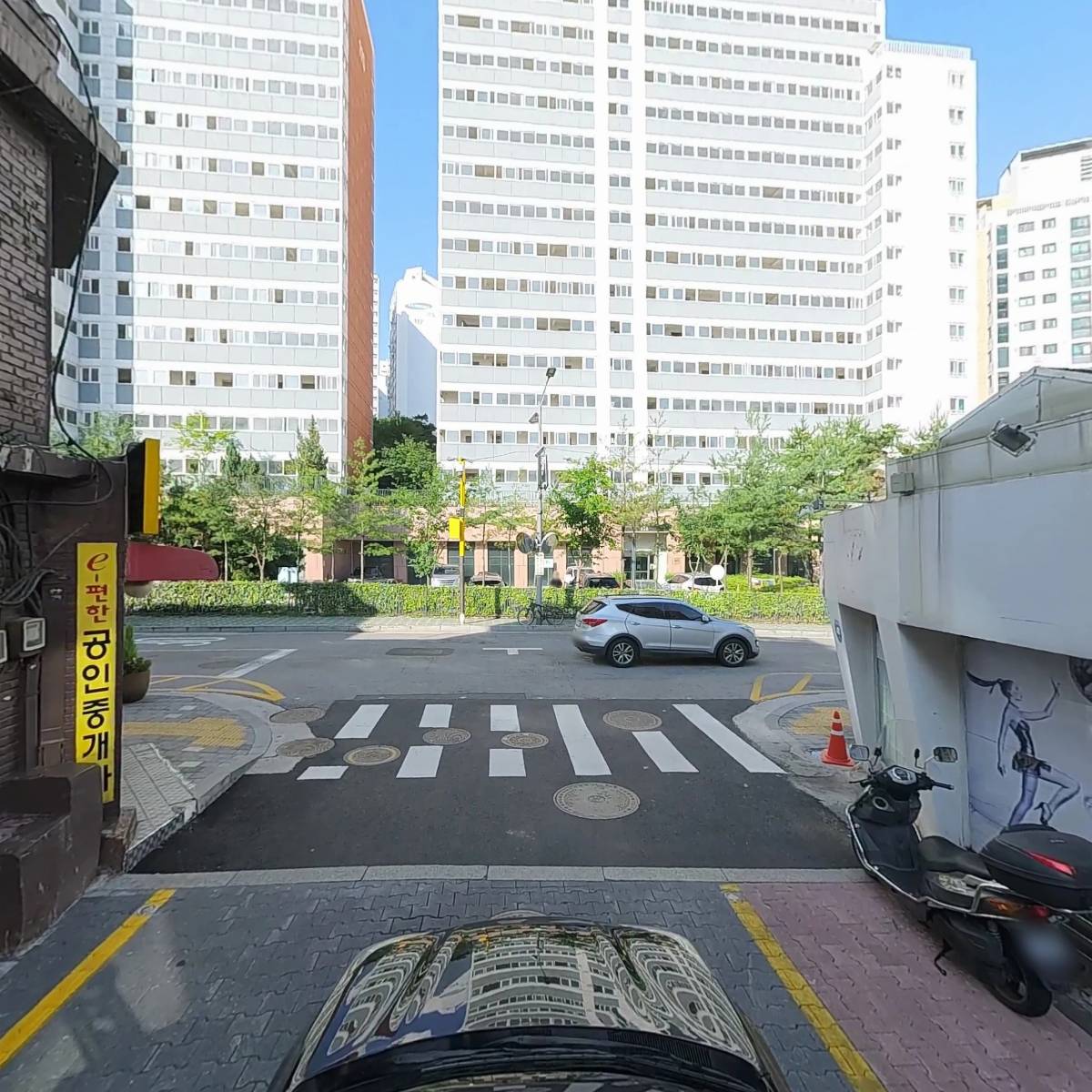 e-편한공인중개사사무소_4