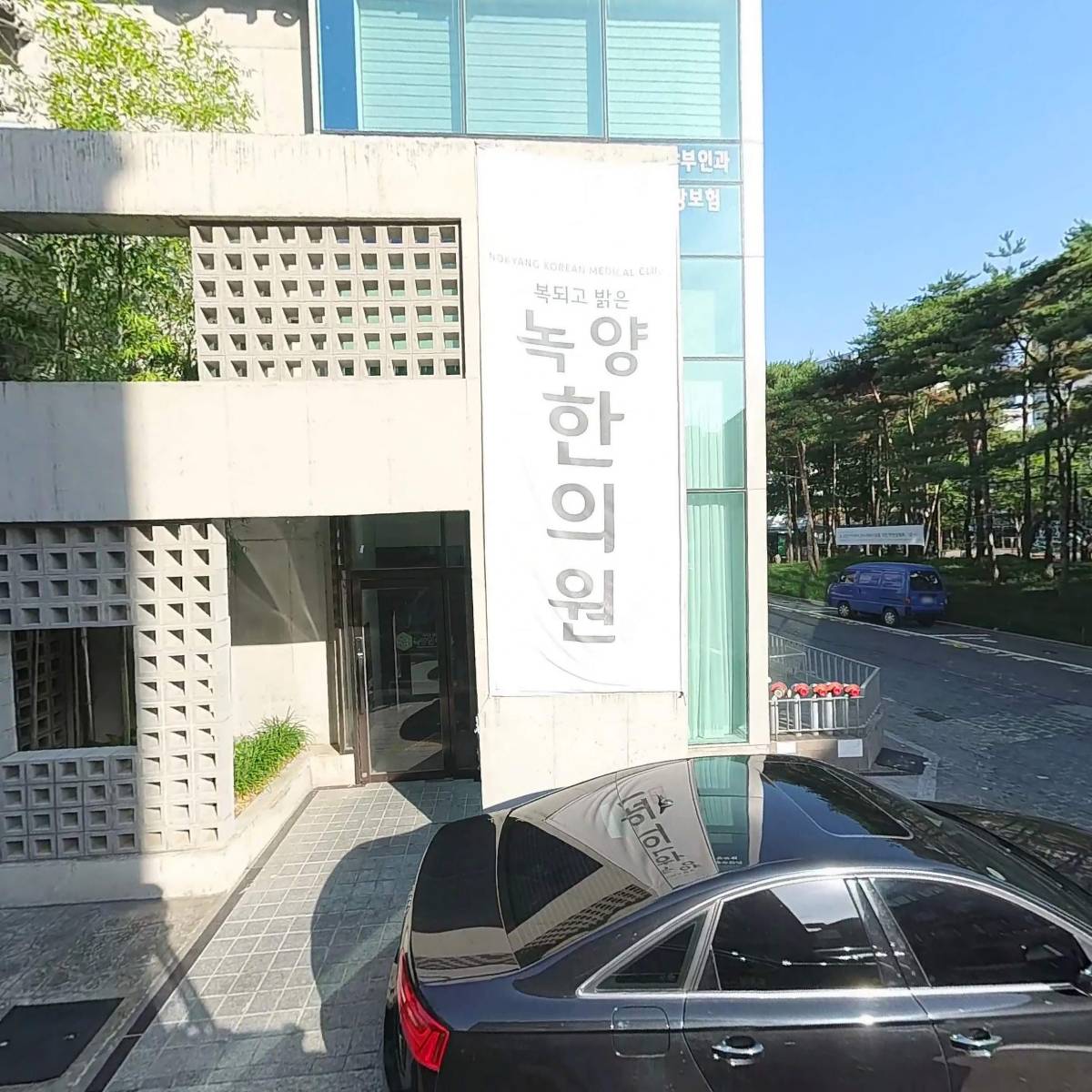 위러버(welover)_3