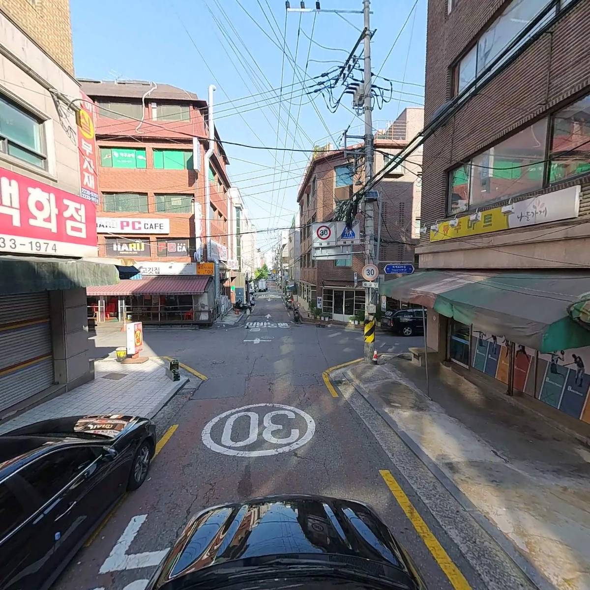 하솔_4