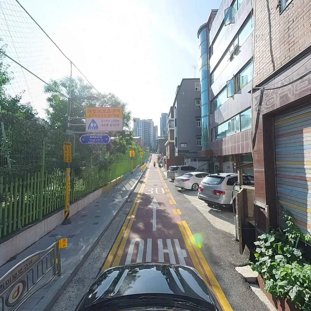 우리할인마트_4