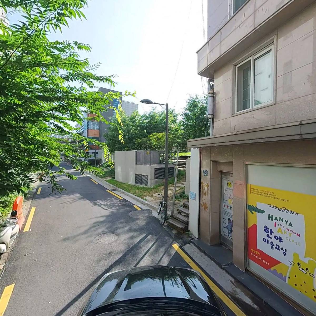 연진_4