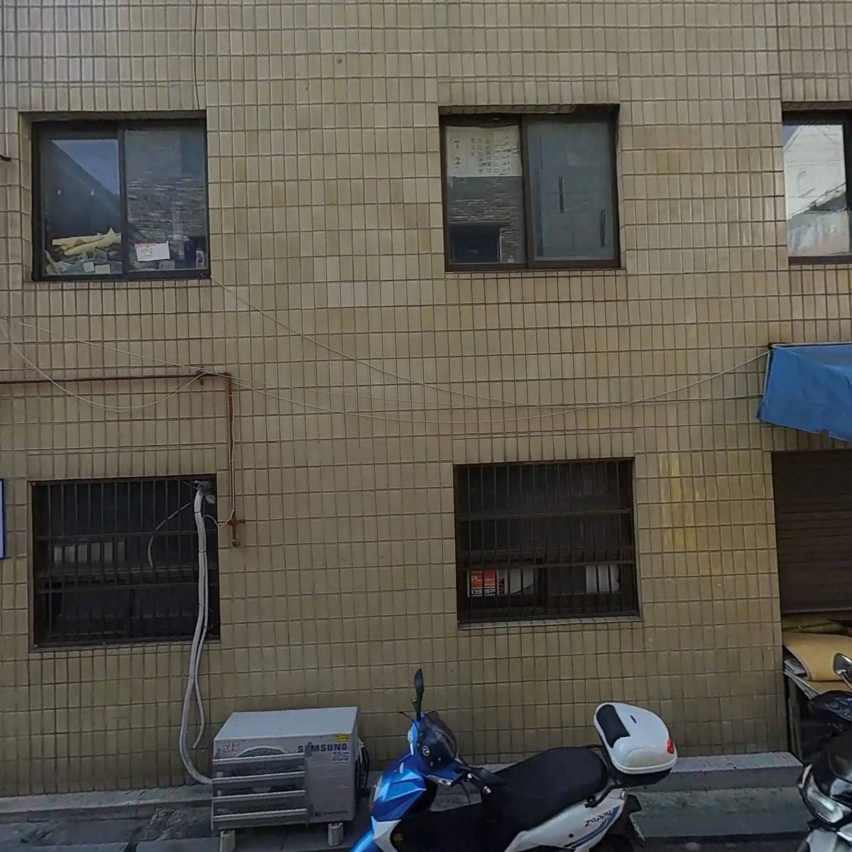 세봉씨앤씨