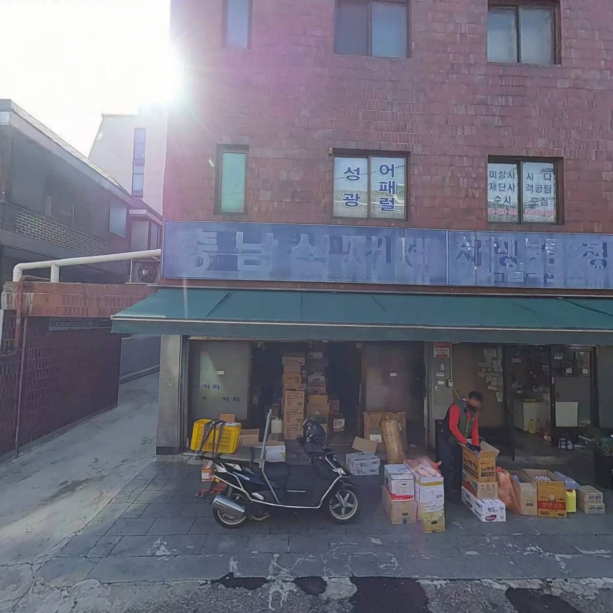 신한카드앤택