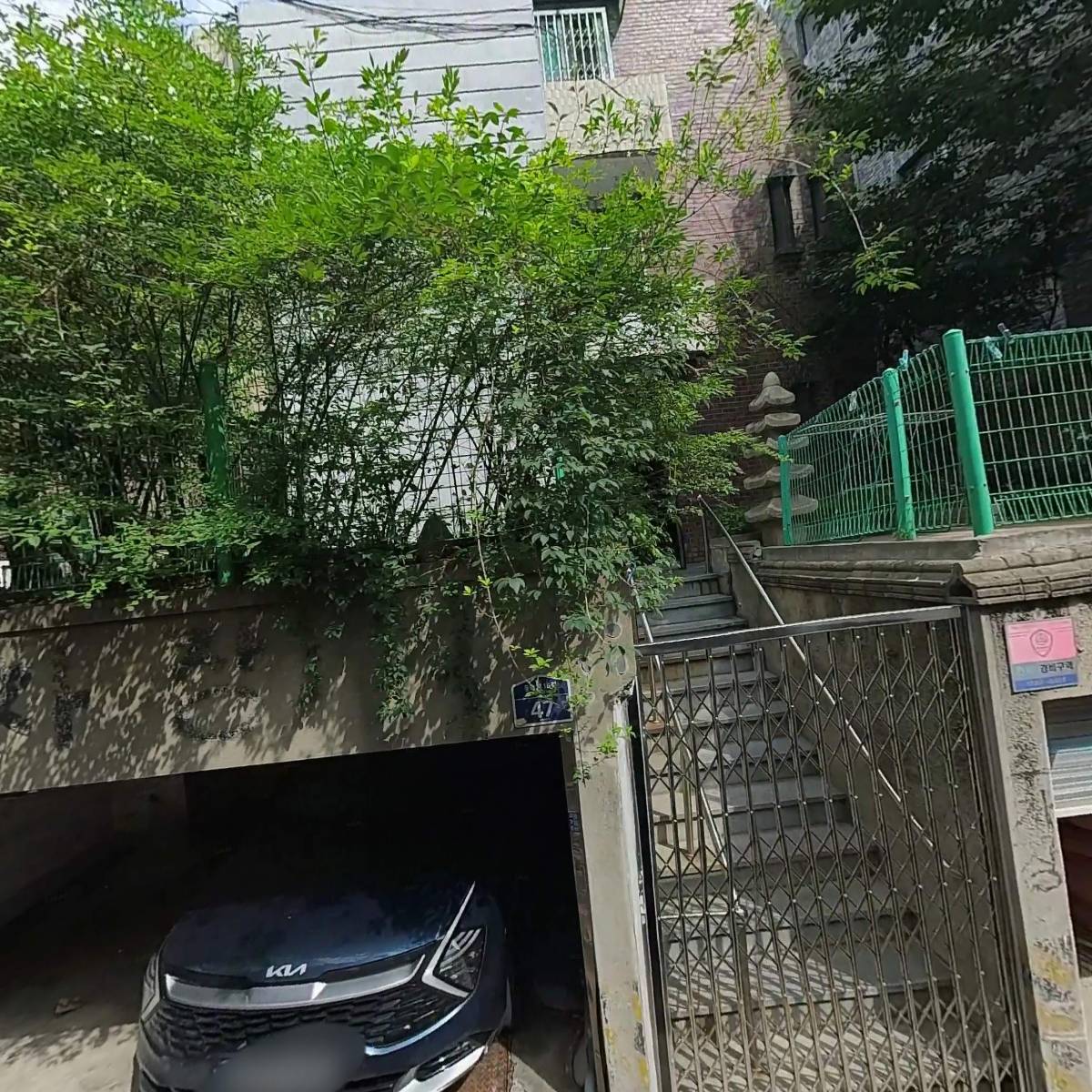 위드유메디케어_3