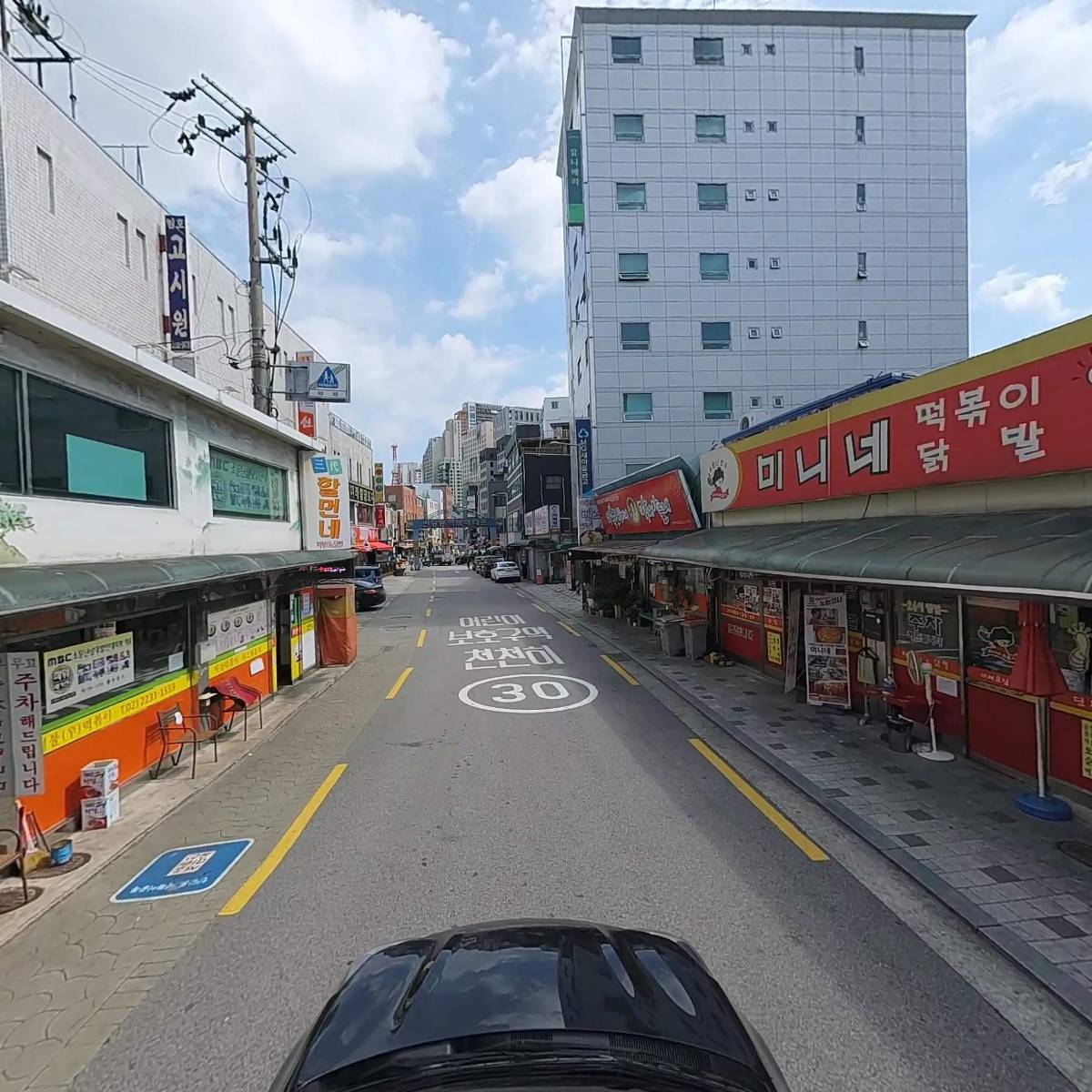 우정_4