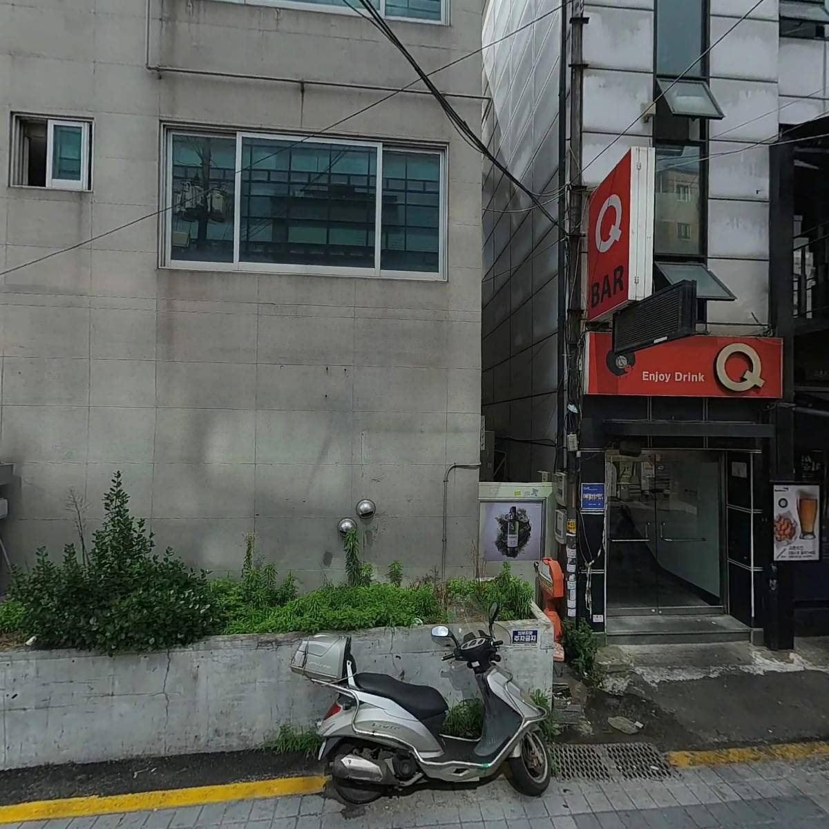 （주）이룸공간_3