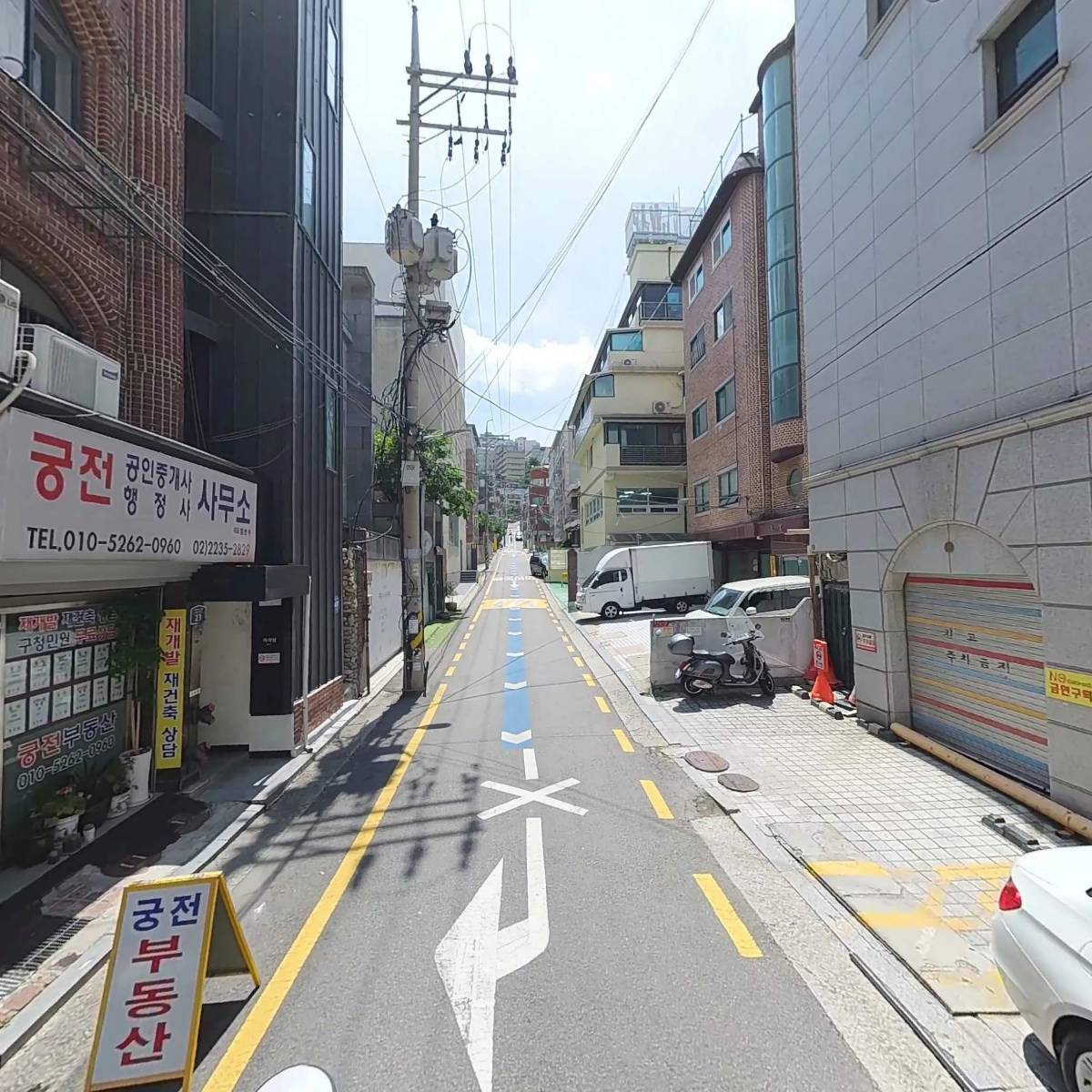 주식회사 락투컴퍼니_2