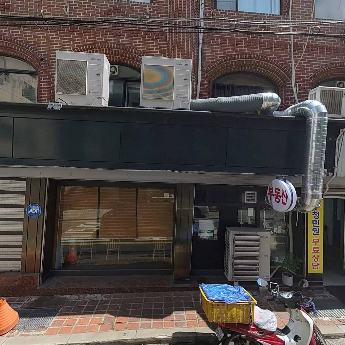 주식회사 락투컴퍼니