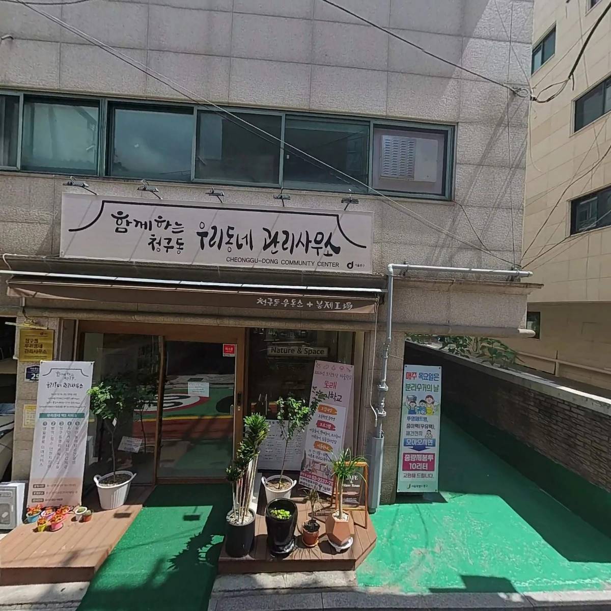 대건웍스건축사사무소 주식회사_3