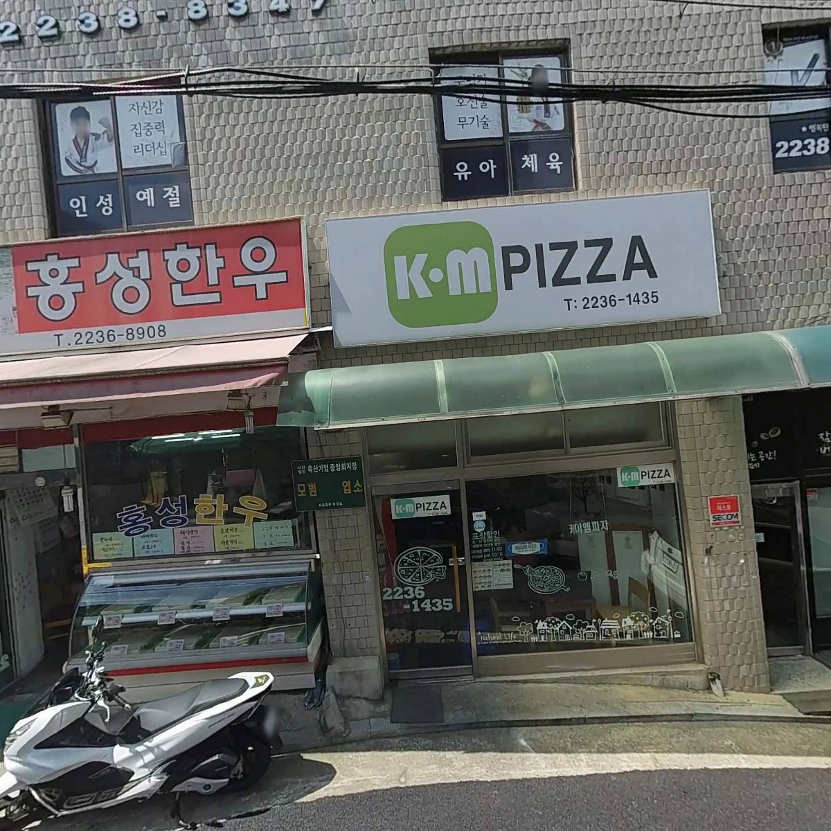 코드공일컴퍼니_3