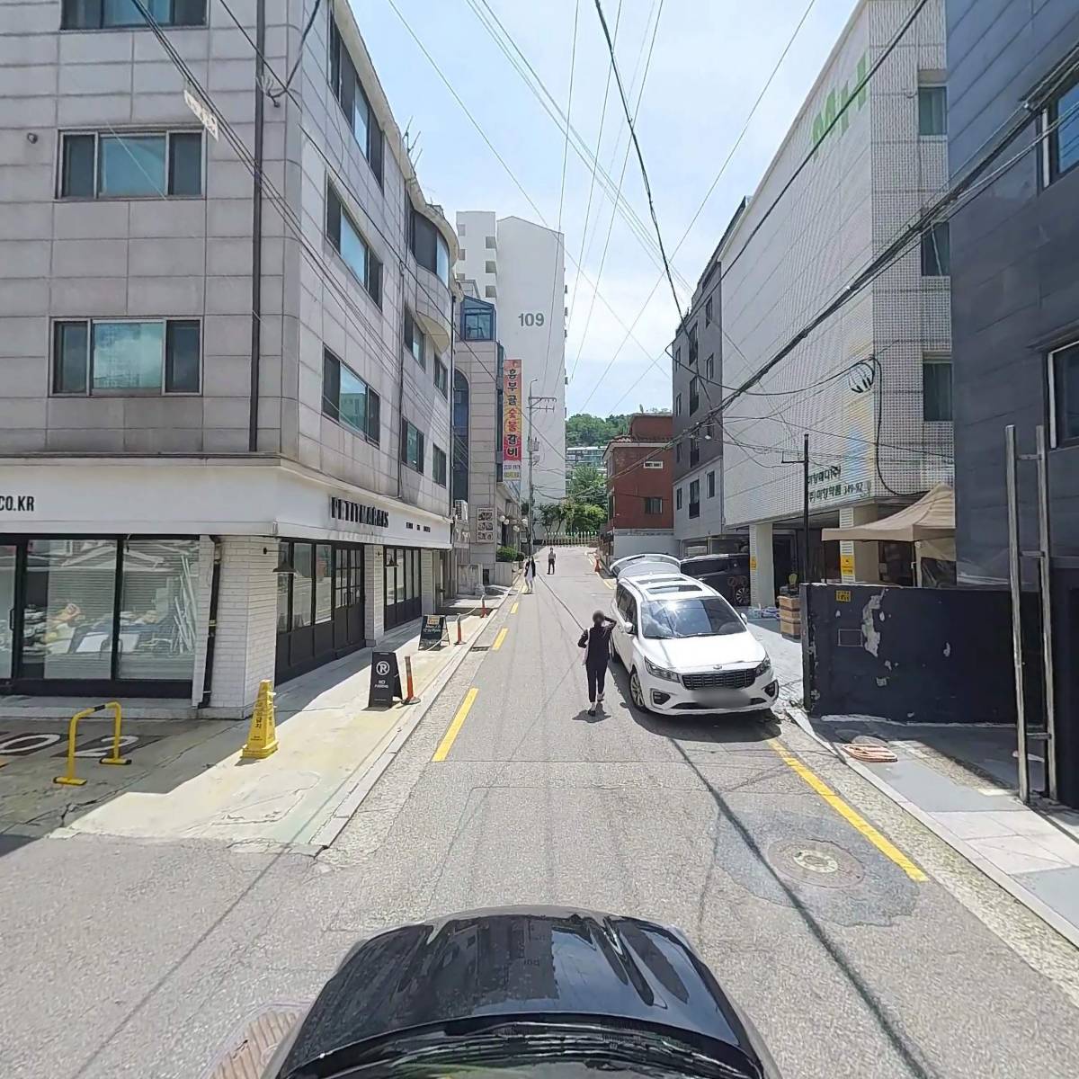 메이플트리(MapleTree)_4