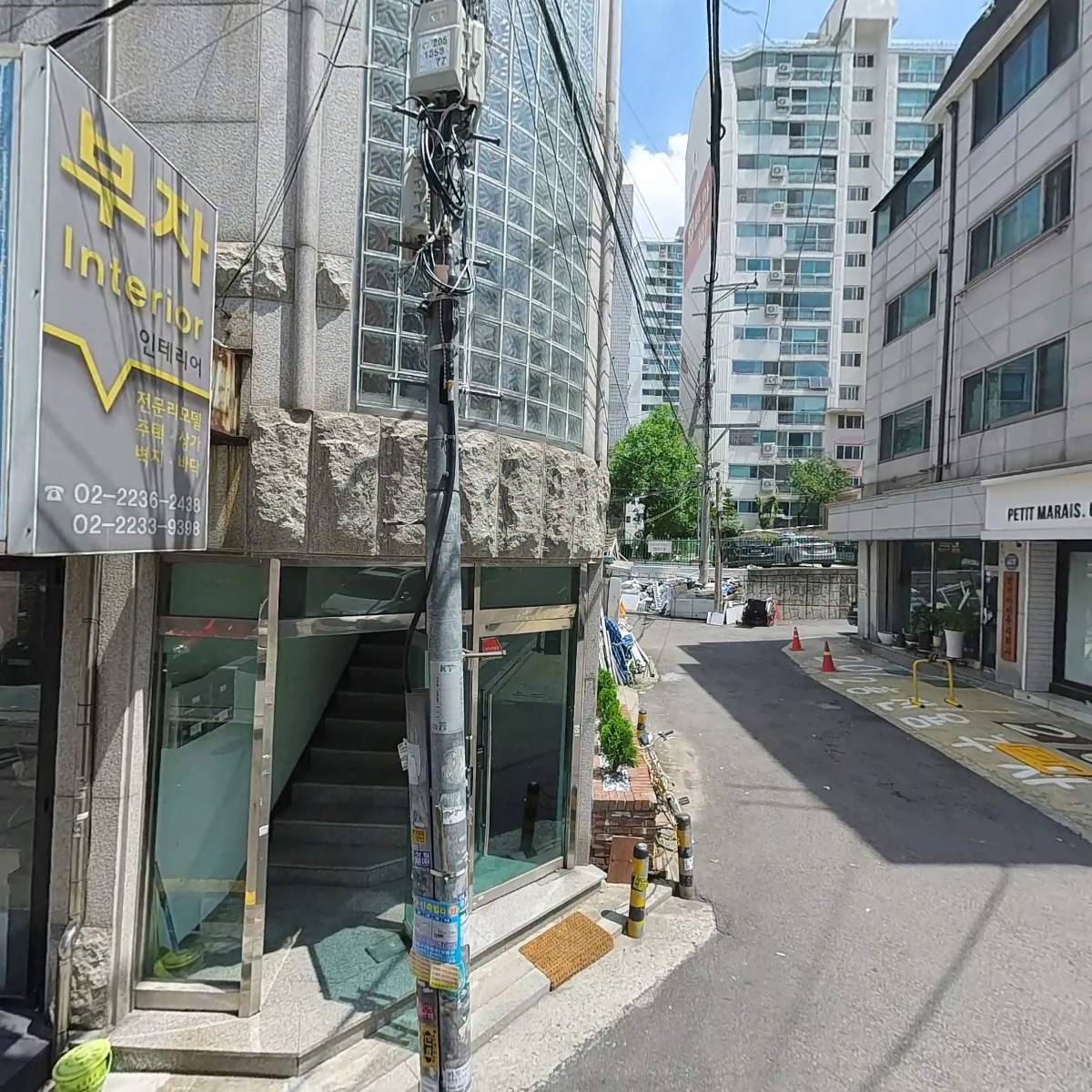 메이플트리(MapleTree)_3