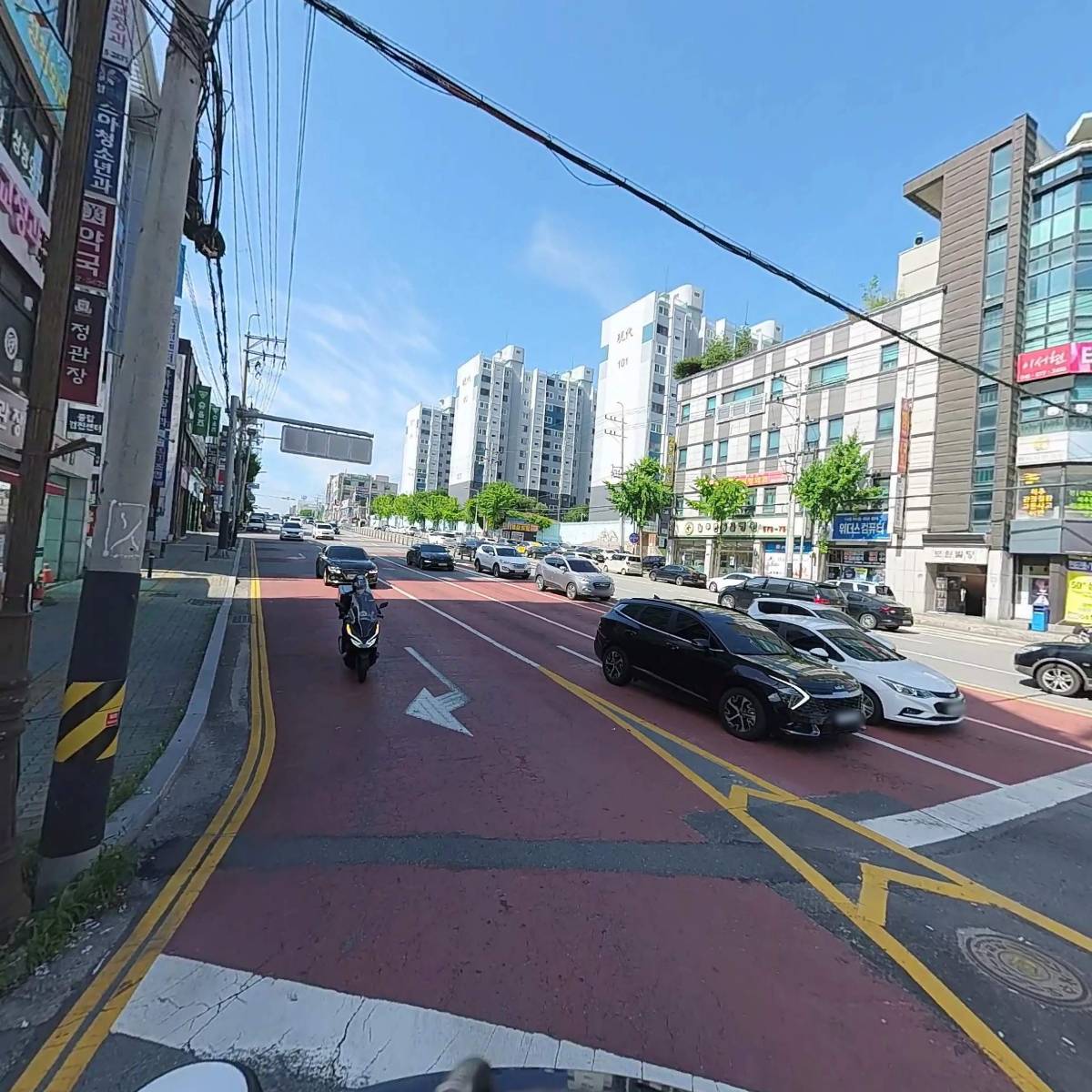 정관장홍삼성정점_2