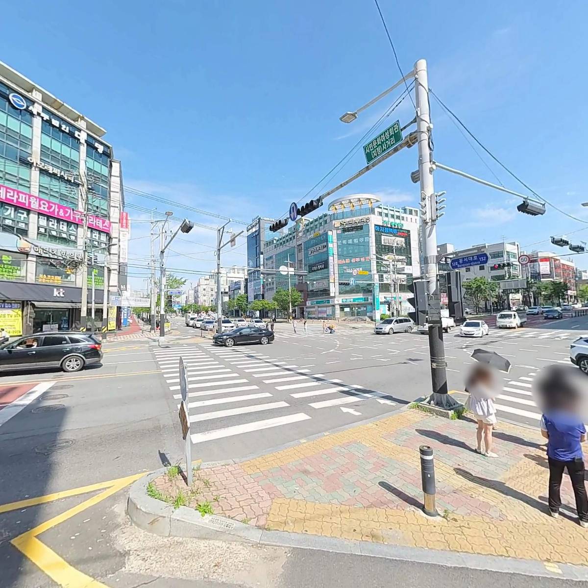 정관장홍삼성정점_3
