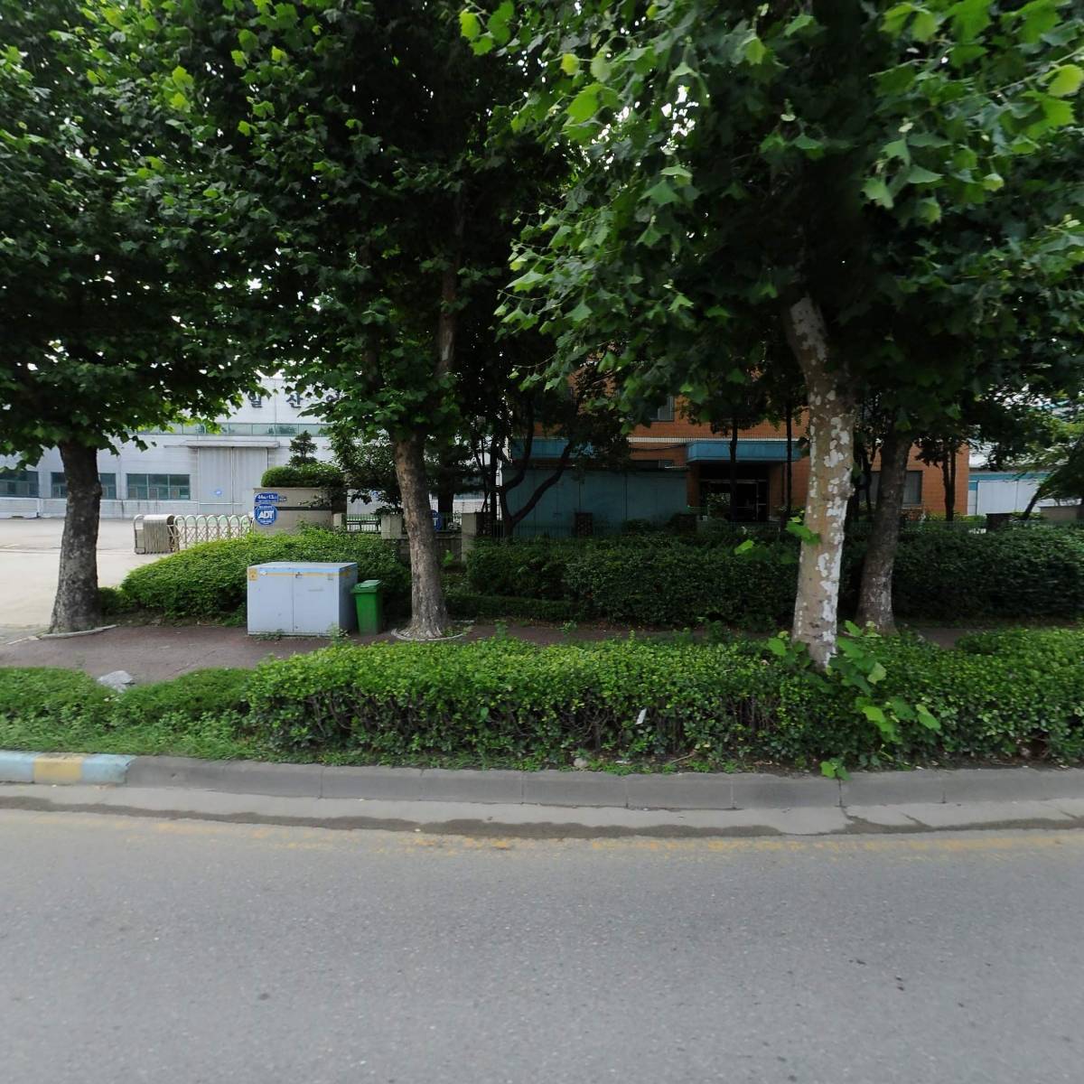 삼일산업(주)