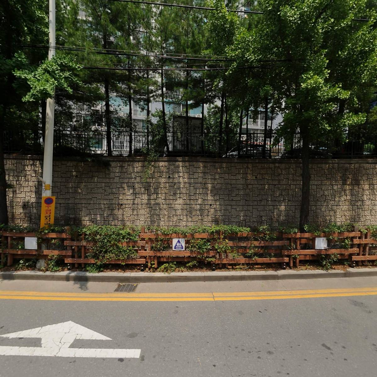 인천금융고등학교 학교매점