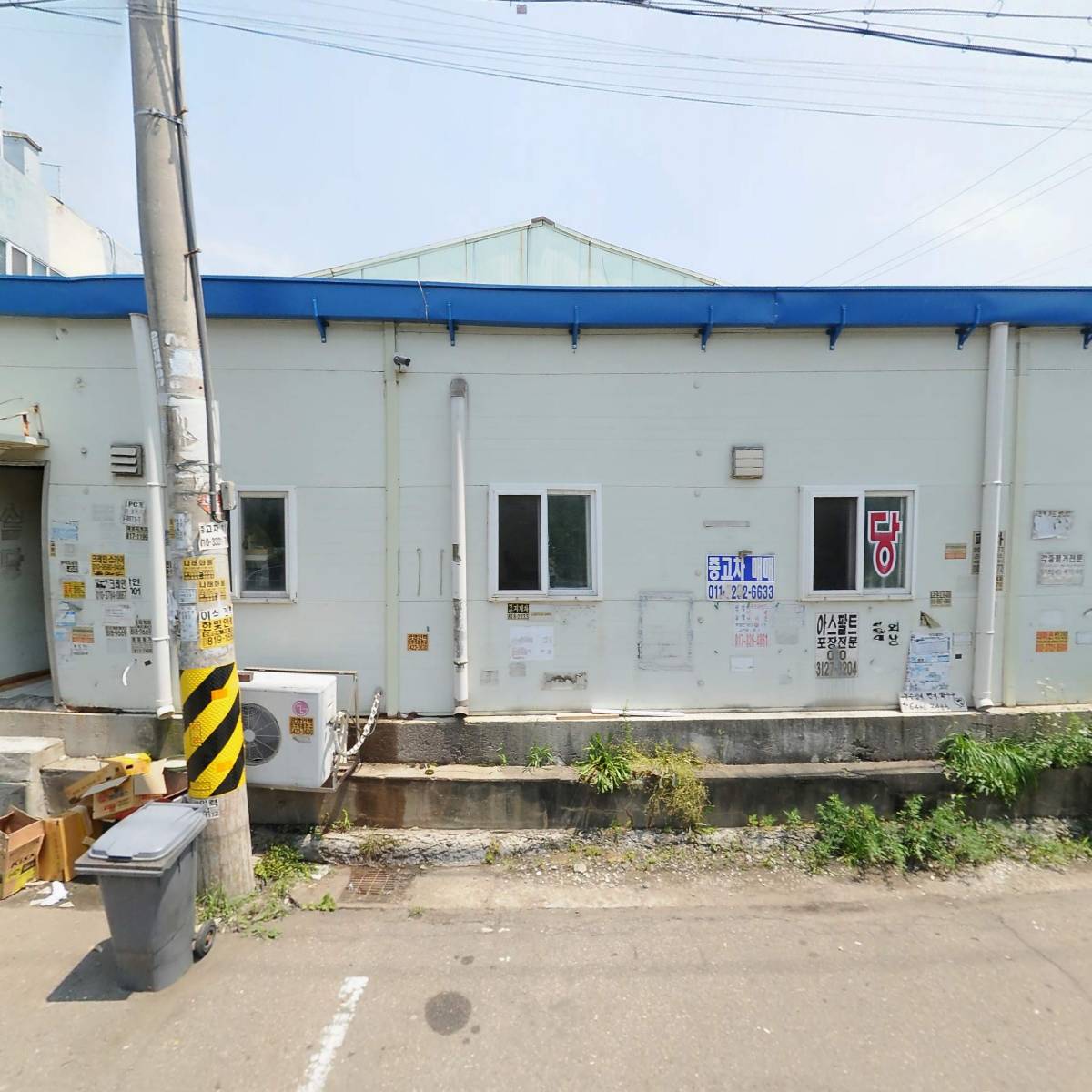 예주금속