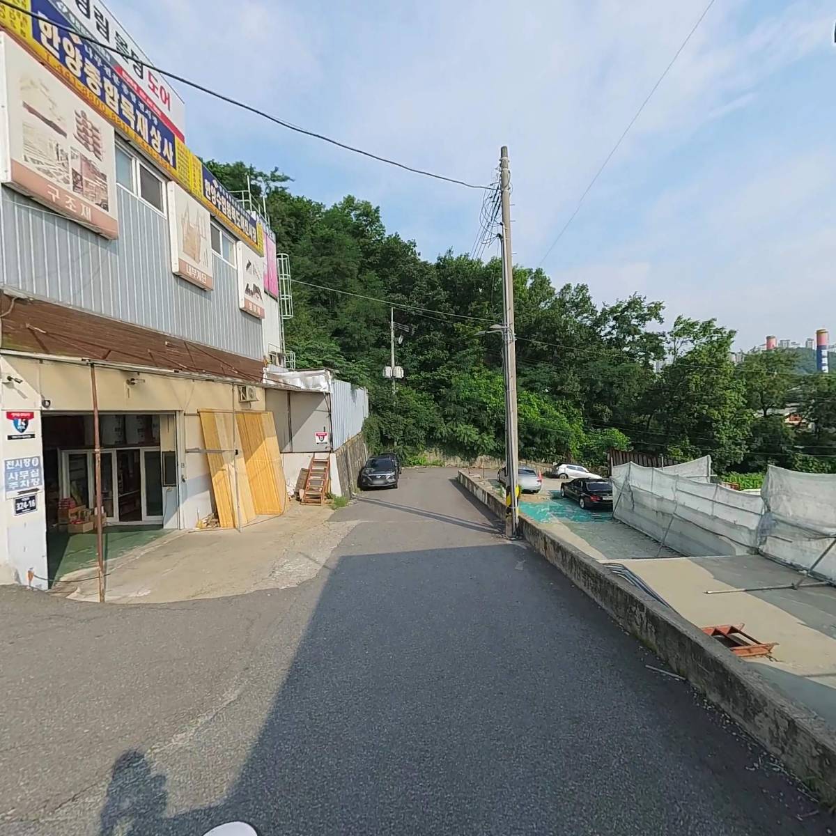 주식회사엘오엘_2