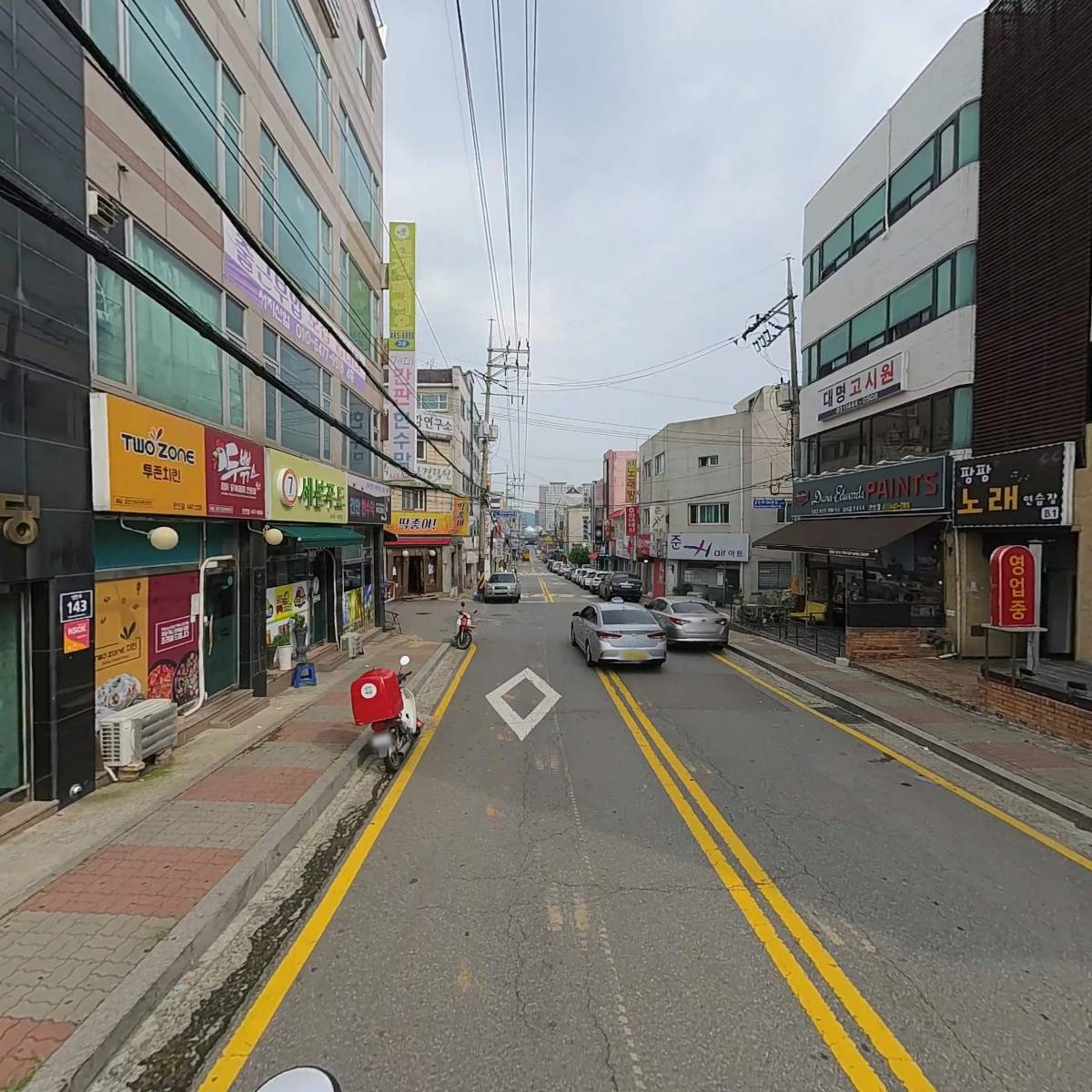 샤델리(SHADELY)_2