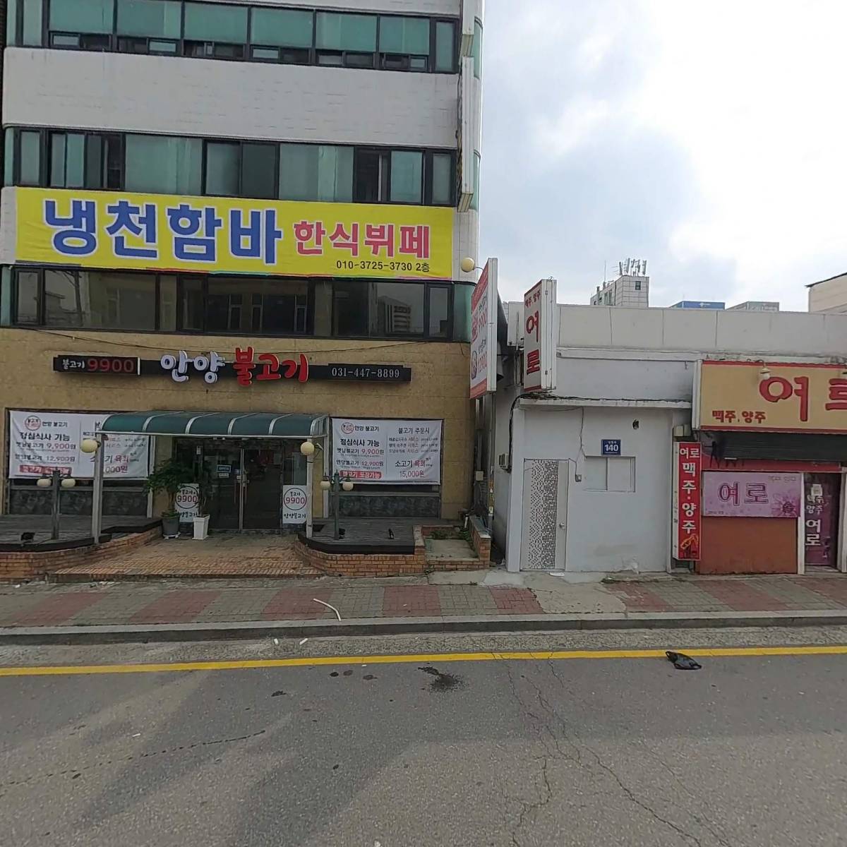 샤델리(SHADELY)_3