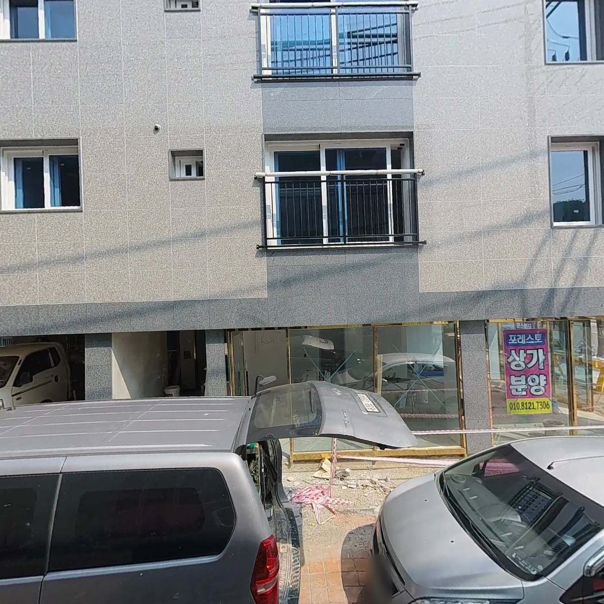 주식회사소딕코리아_3