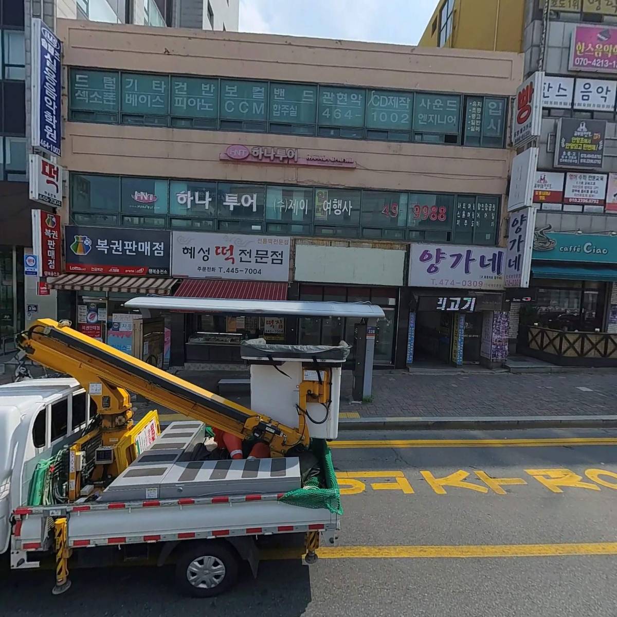 유일비디오영상편집실