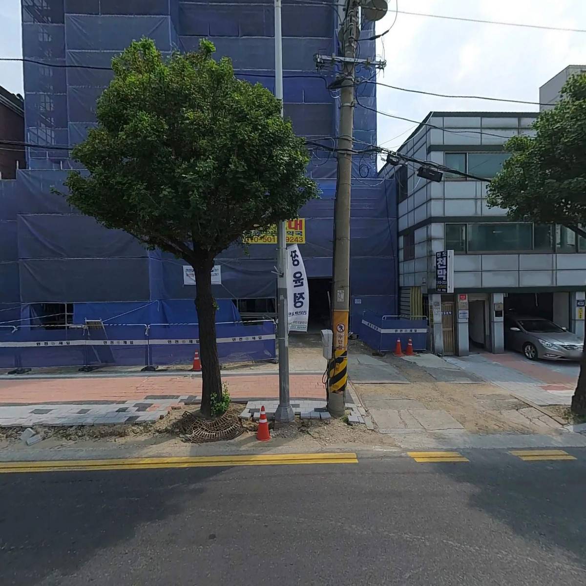 양지마을 토담집