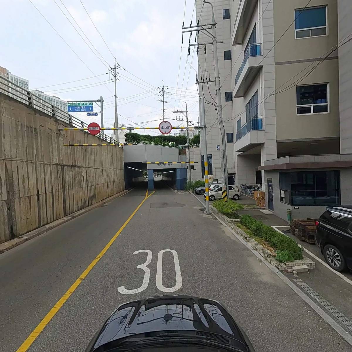 케이제이종합상사_4