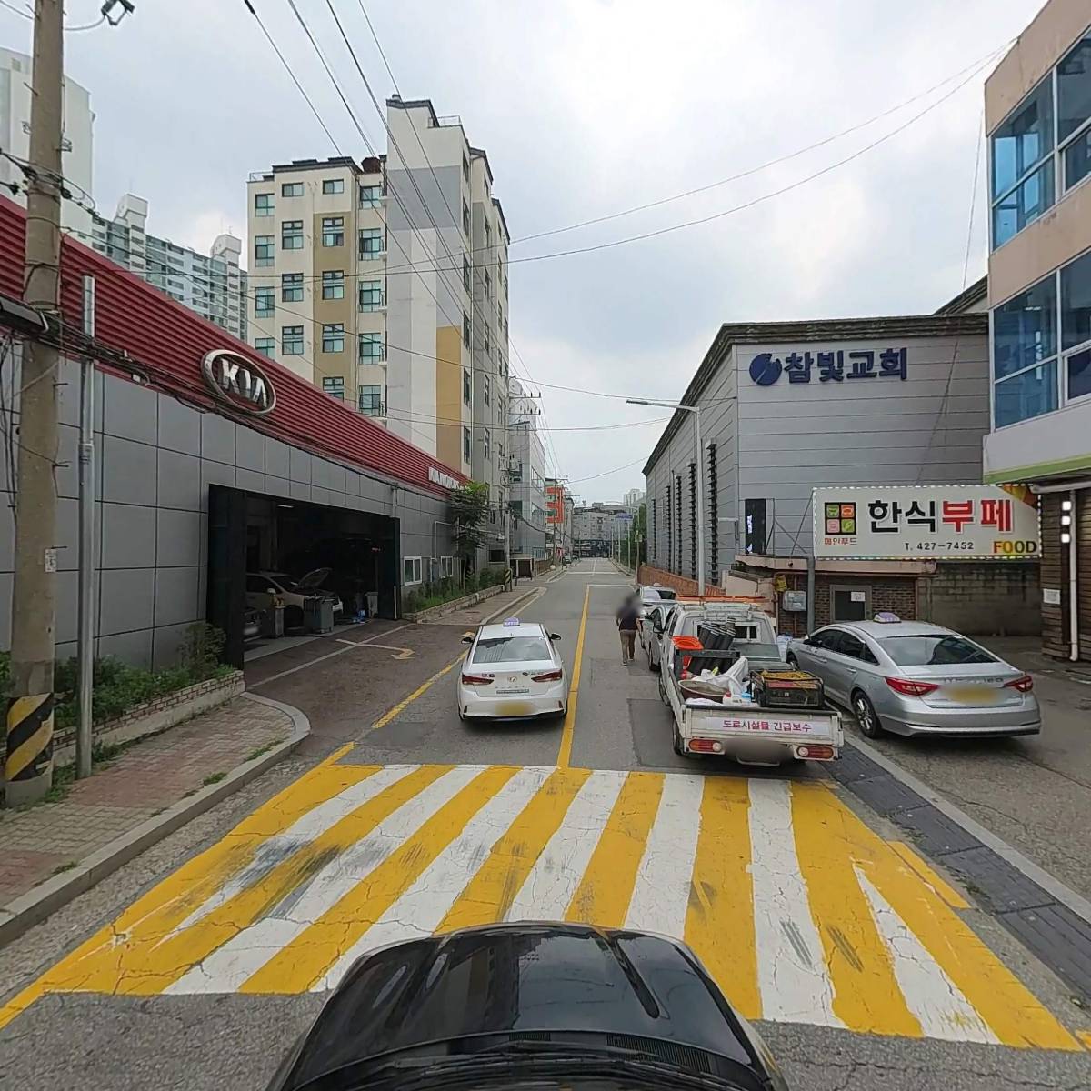 주식회사 문식품_4