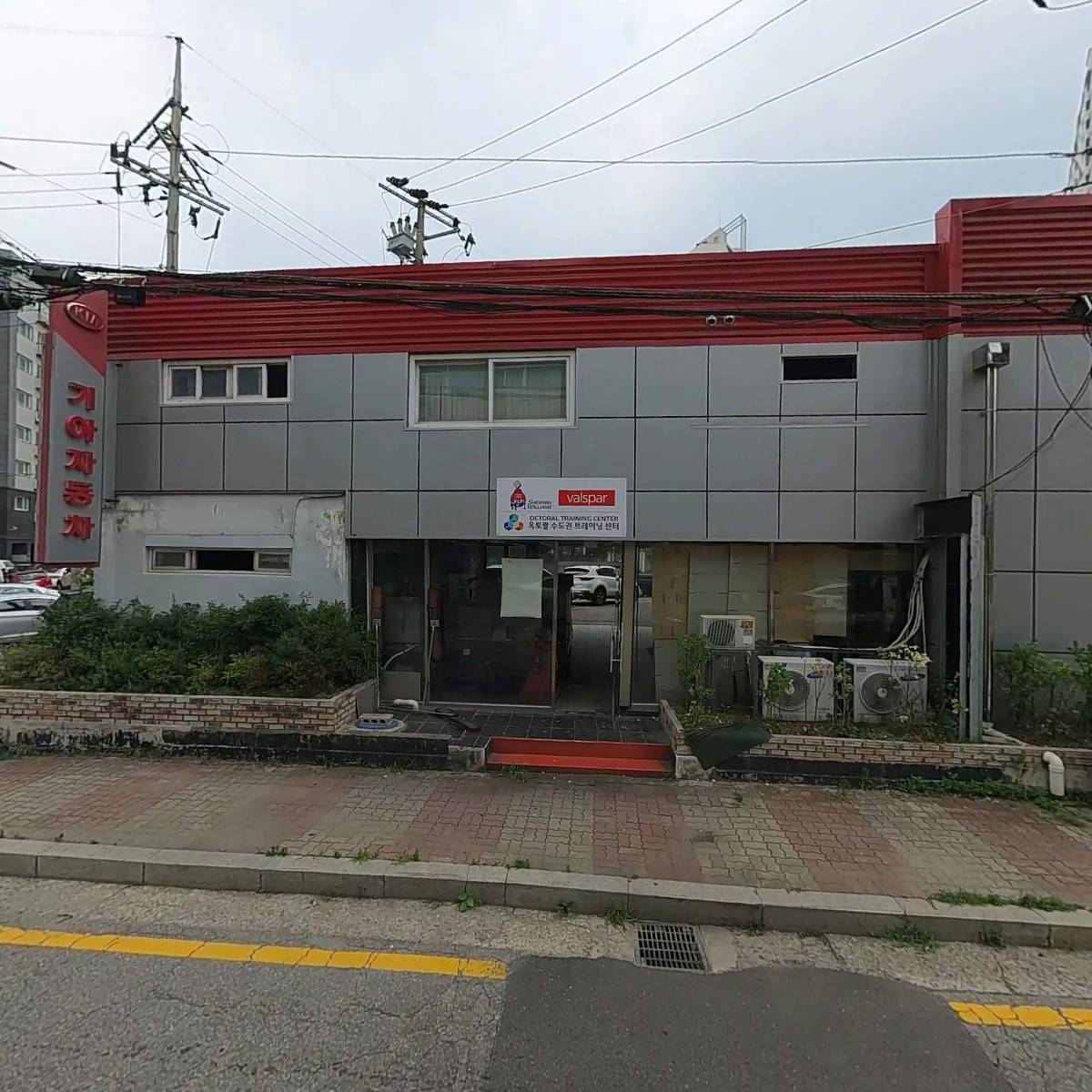 주식회사 문식품_3