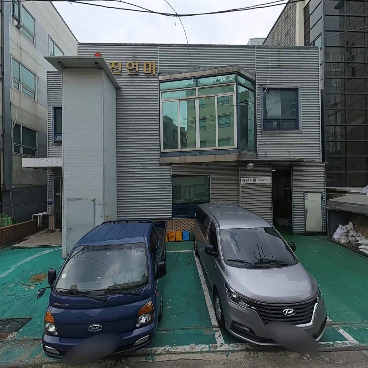 (주)유니콘테크놀러지_3