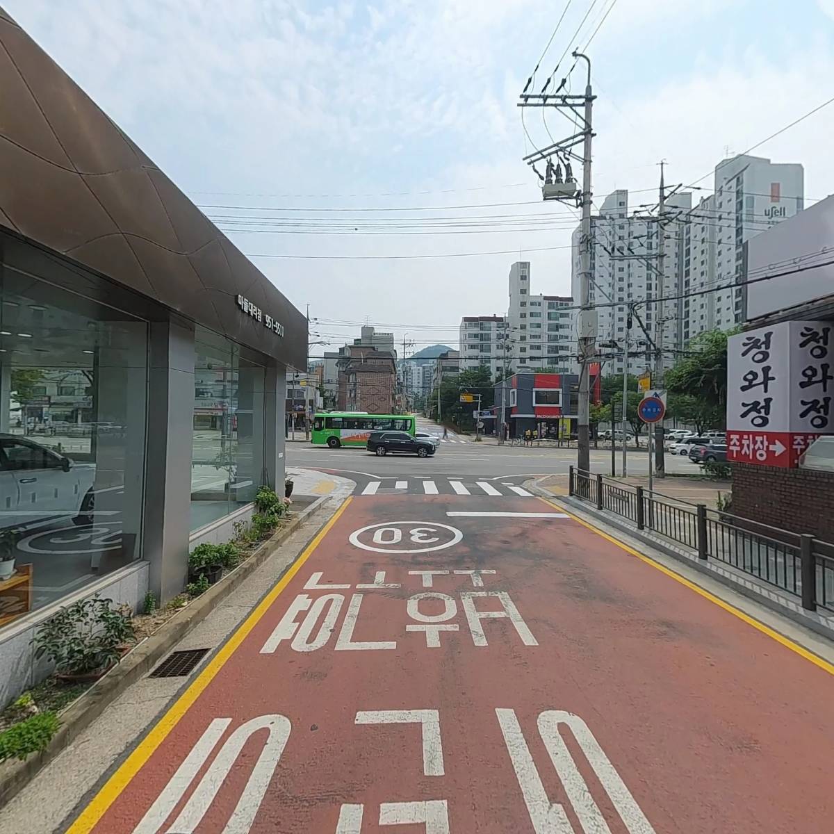 청와정_2