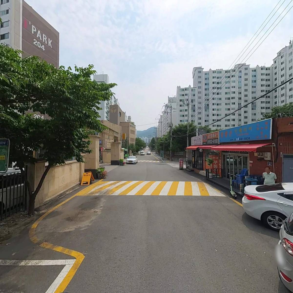 주식회사 동양프린텍_2