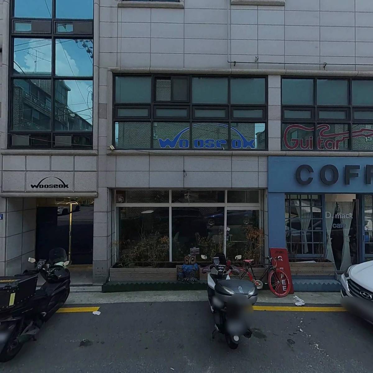 창현기공(주)