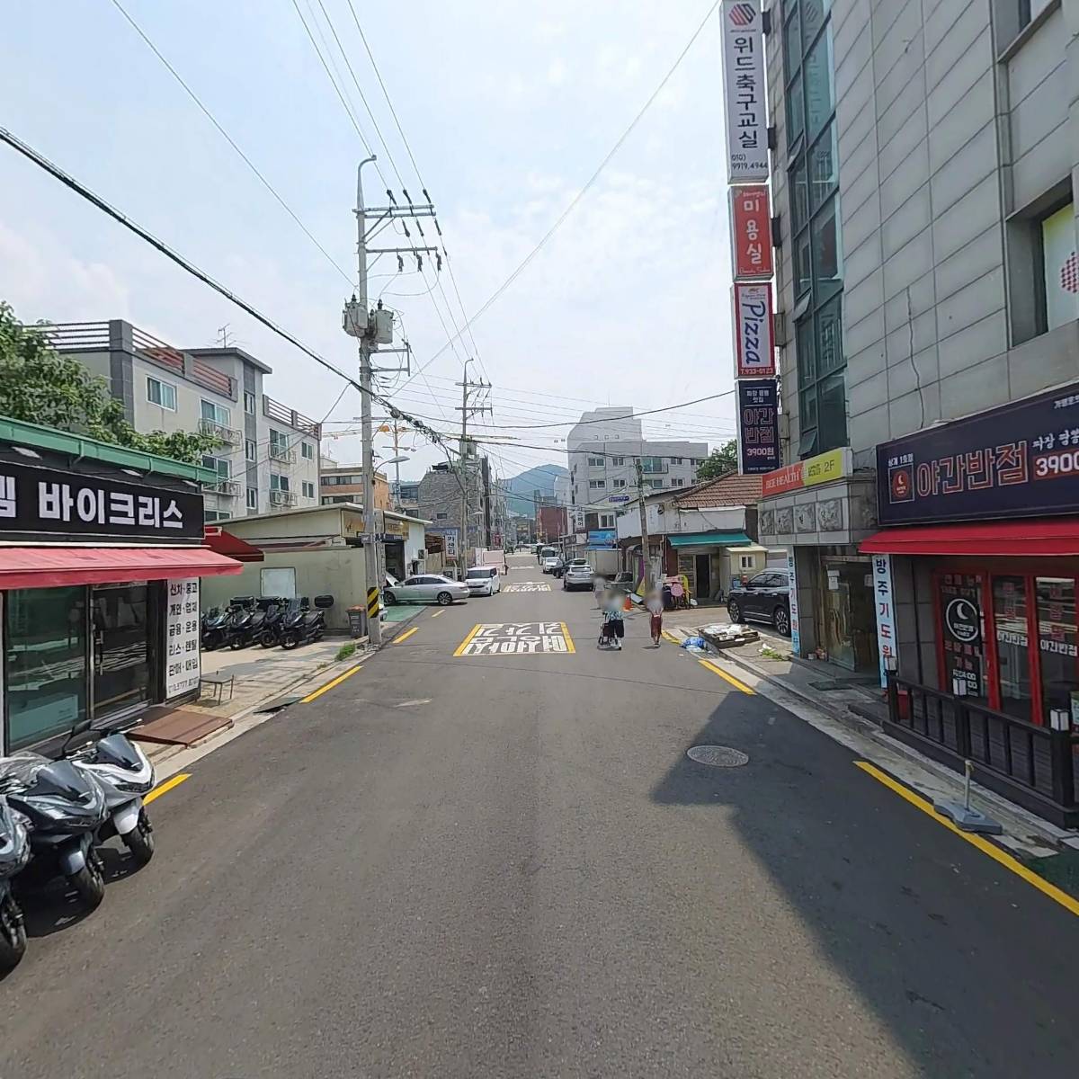 주식회사 도경에프앤씨_2